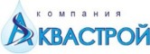 Аквастрой - строительство бассейнов, саун, бань